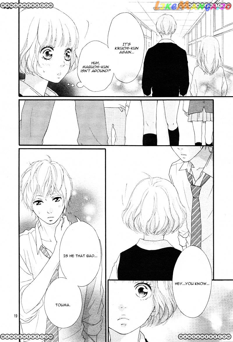 Ao Haru Ride, Chapter 24 image 21